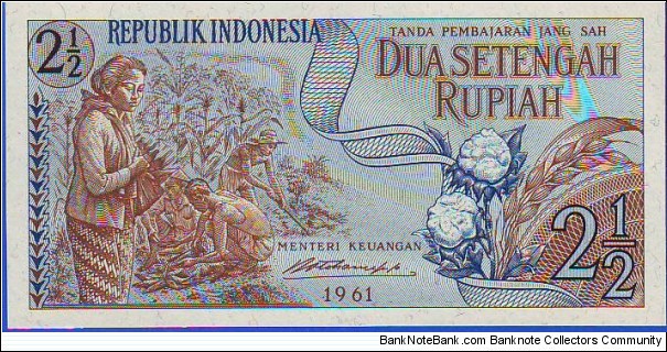  2.5 Rupiah Banknote