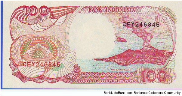 Banknote from Indonesia year 1992