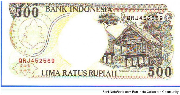 Banknote from Indonesia year 1992