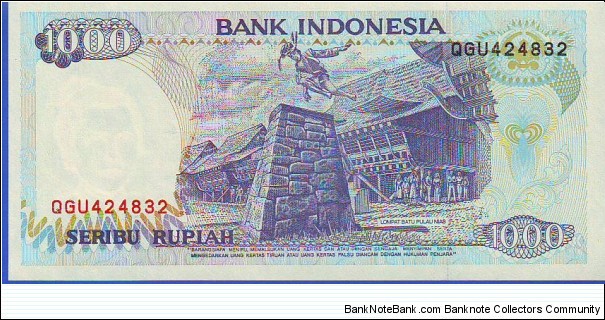 Banknote from Indonesia year 1992