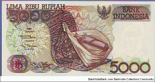  5000 Rupiah Banknote