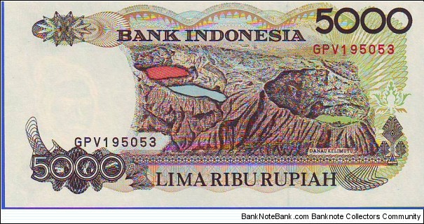 Banknote from Indonesia year 1992