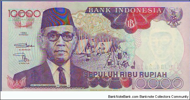  10000 Rupiah Banknote