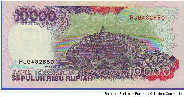 Banknote from Indonesia year 1992