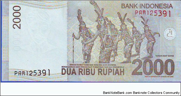 Banknote from Indonesia year 2009