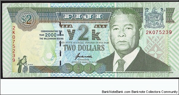 Fiji 2000 2 Dollars.

Millennium commemorative. Banknote