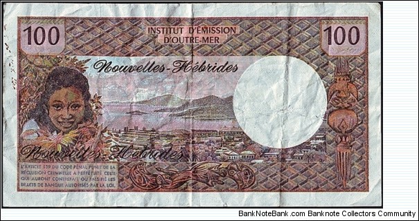 Banknote from Vanuatu year 0