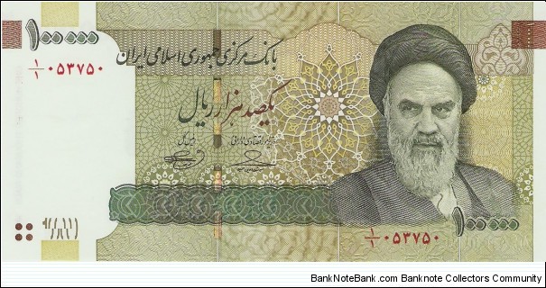 100.000 Rials Banknote