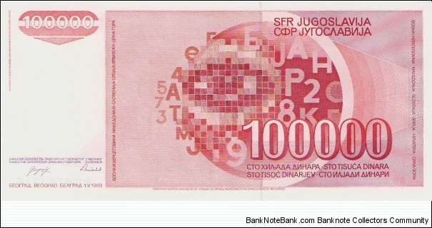 Banknote from Yugoslavia year 1989