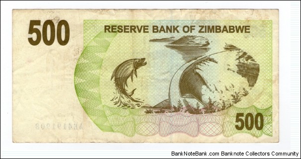 Banknote from Zimbabwe year 2006