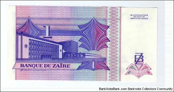 Banknote from Unknown year 1993