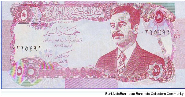  5 Dinars Banknote