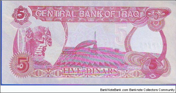 Banknote from Iraq year 1992