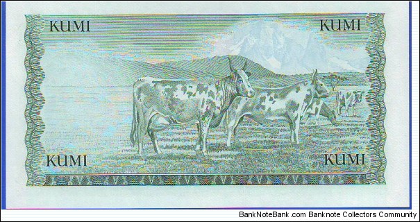 Banknote from Kenya year 1978