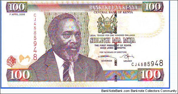  100 Shillings Banknote