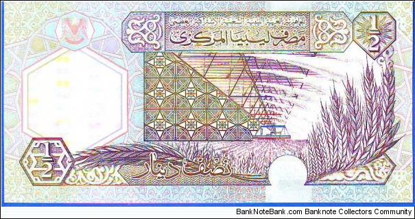 Banknote from Libya year 2002