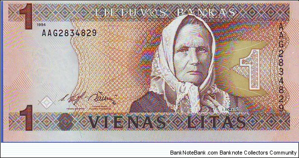  1 Litas Banknote