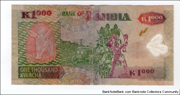 Banknote from Zambia year 2005