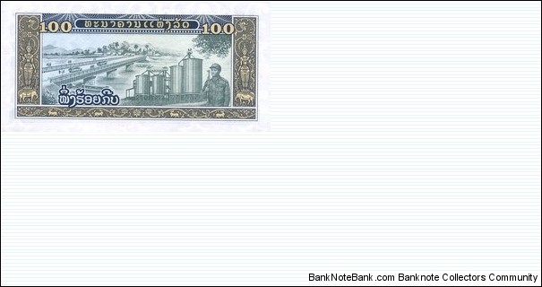 Banknote from Laos year 1979