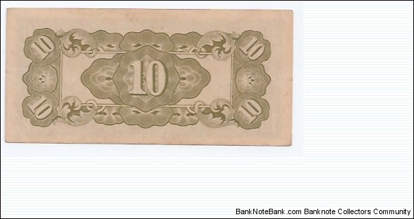 Banknote from Myanmar year 1942