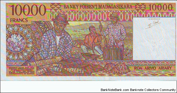 Banknote from Madagascar year 1995