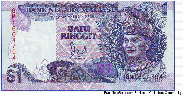  1 Ringgit Banknote