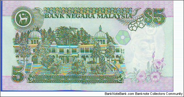 Banknote from Malaysia year 1982