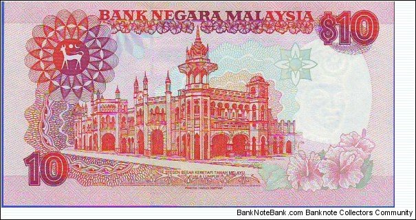 Banknote from Malaysia year 1982