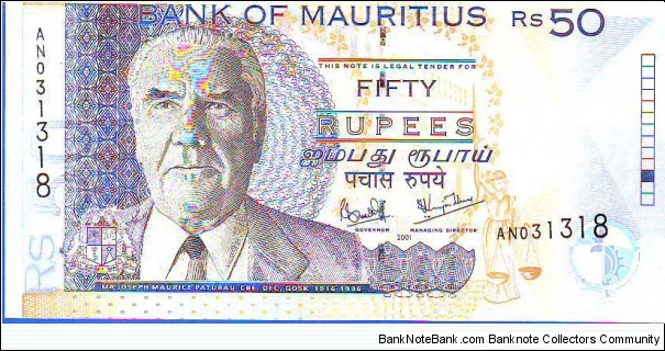  50 Rupees Banknote