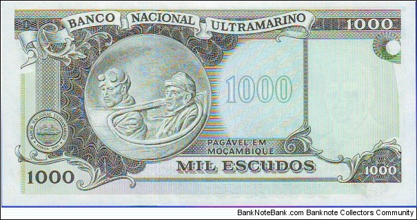Banknote from Mozambique year 1972