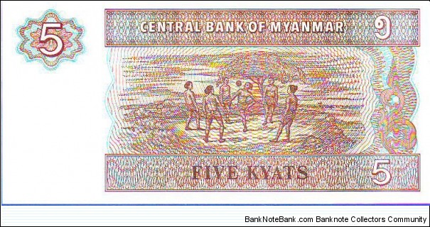 Banknote from Myanmar year 1988