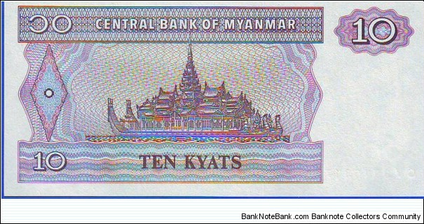 Banknote from Myanmar year 1988