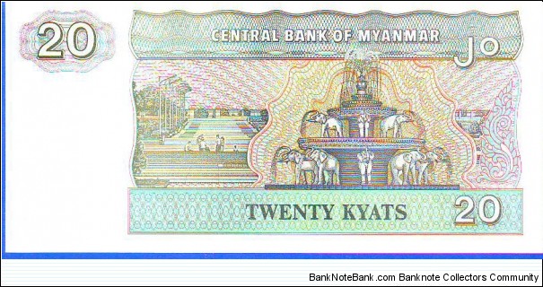 Banknote from Myanmar year 1988