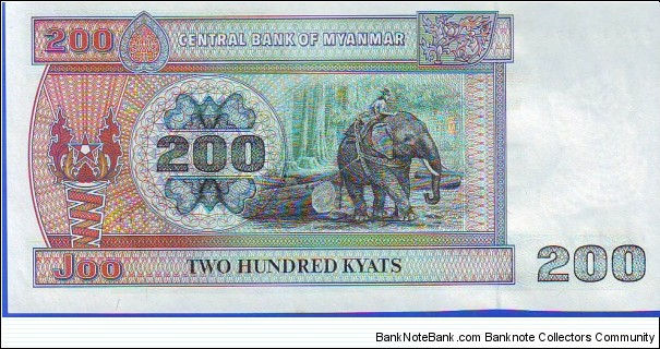 Banknote from Myanmar year 1988