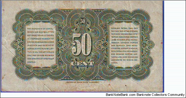 Banknote from Indonesia year 1943