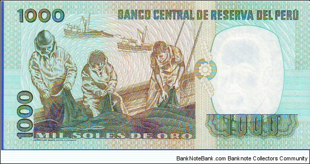 Banknote from Peru year 1981