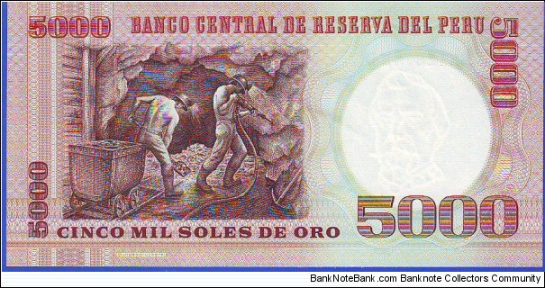 Banknote from Peru year 1985