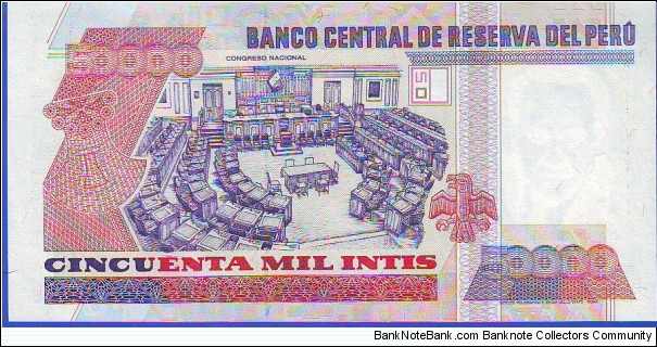 Banknote from Peru year 1988