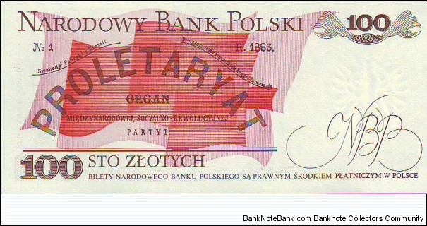 Banknote from Poland year 1988