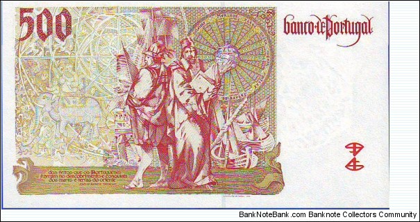 Banknote from Portugal year 2000