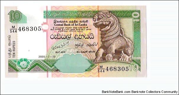 10rupees  Banknote