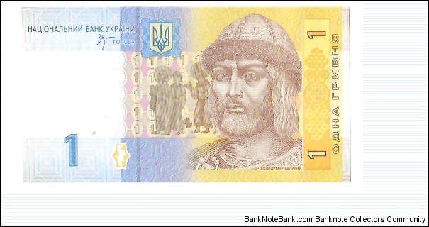 1Hryvnia Banknote