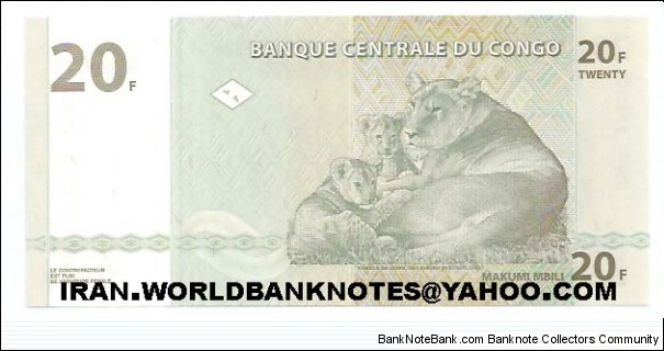 Banknote from Congo year 2003