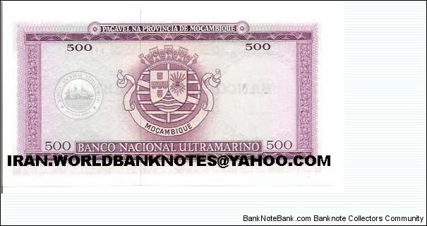 Banknote from Mozambique year 1967