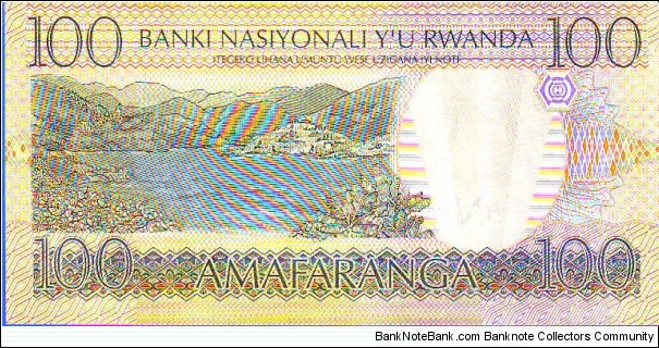Banknote from Rwanda year 2003