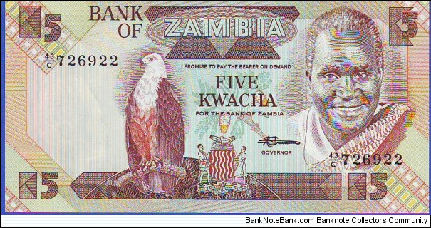  5 Kwacha Banknote