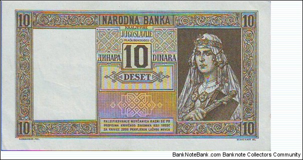 Banknote from Yugoslavia year 1939