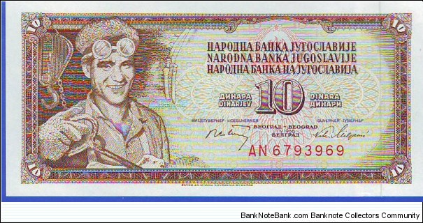  10 Dinara Banknote