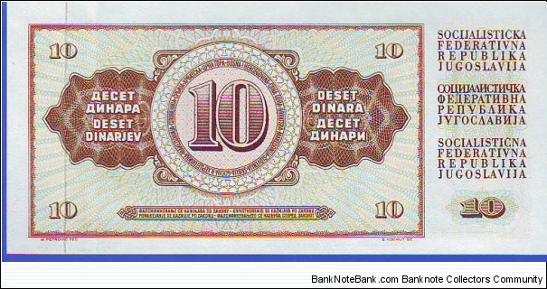 Banknote from Yugoslavia year 1968