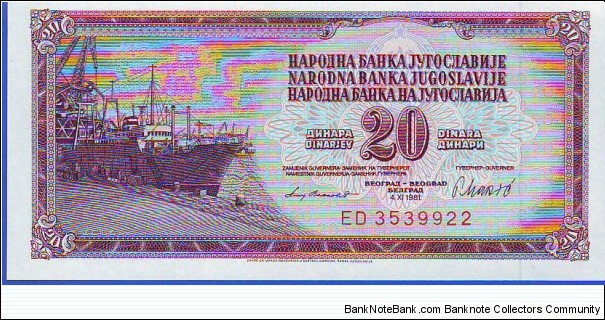  20 Dinara Banknote